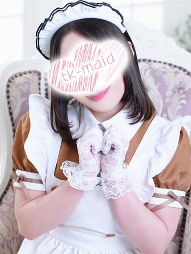 メイドin中野　（東京ハレ系） ヘルス MIURAHARUKA