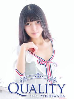 まゆみ