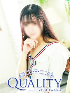 みかな