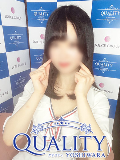体験入店ゆきは