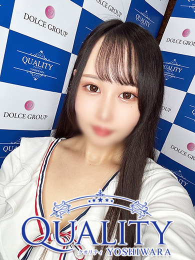 体験入店みつり