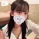 【※今日長いです】