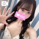 【今日もありがとう♡】
