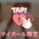 11:00〜🈳