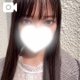 2人きりになろ？