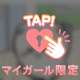 ( ᵒ̴̶̷᷄꒳ᵒ̴̶̷᷅ )