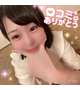 【お礼写メ日記】クチコミ22件目💚