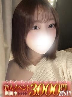 ザ・マナ 東京エスコート The Mana Tokyo Escort エステ(出張)・アロマ SUZU