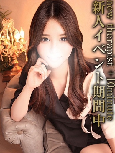 ザ・マナ 東京エスコート The Mana Tokyo Escort (上門)色情按摩/回春 服務 AN