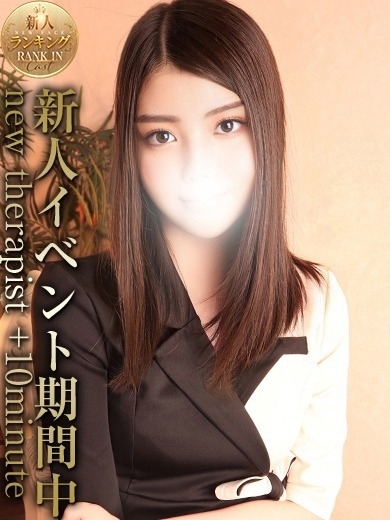 ザ・マナ 東京エスコート The Mana Tokyo Escort nuru massage Service outcall CHIKA