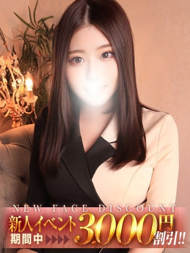 ザ・マナ 東京エスコート The Mana Tokyo Escort nuru massage Service outcall CDFHMATSUSHITAYUNO