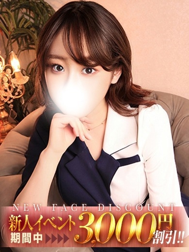 ザ・マナ 東京エスコート The Mana Tokyo Escort nuru massage Service outcall SOUMAERI