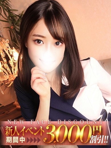 ザ・マナ 東京エスコート The Mana Tokyo Escort nuru massage Service outcall AFHYOSHIKAWAKOTONE