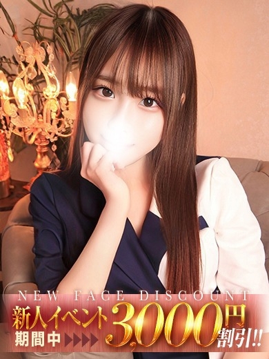 ザ・マナ 東京エスコート The Mana Tokyo Escort nuru massage Service outcall ASUKAHINATA