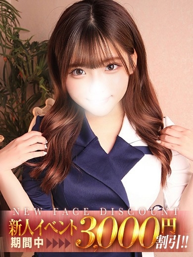 ザ・マナ 東京エスコート The Mana Tokyo Escort nuru massage Service outcall DESATOUAMI