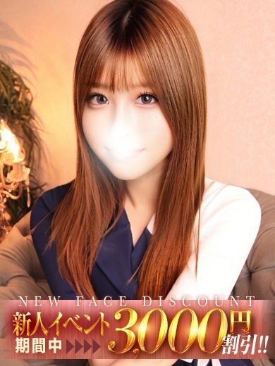 ザ・マナ 東京エスコート The Mana Tokyo Escort nuru massage Service outcall MORIMOTOMISUZU