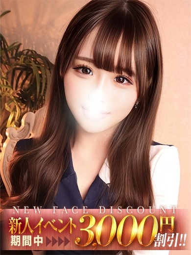 ザ・マナ 東京エスコート The Mana Tokyo Escort (上門)色情按摩/回春 服務 YUKA