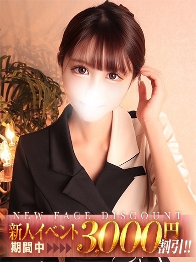 ザ・マナ 東京エスコート The Mana Tokyo Escort (上門)色情按摩/回春 服務 RISA