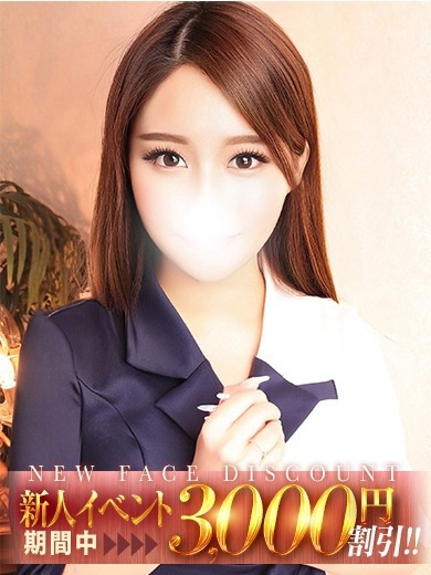 ザ・マナ 東京エスコート The Mana Tokyo Escort (上門)色情按摩/回春 服務 YUZU