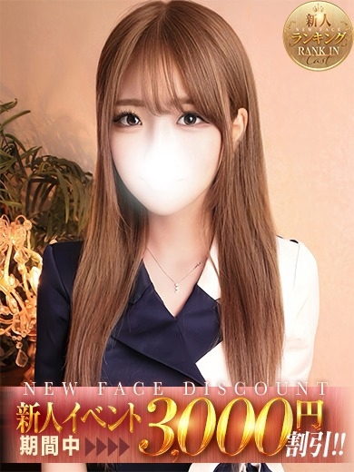 ザ・マナ 東京エスコート The Mana Tokyo Escort エステ(出張)・アロマ NANAO