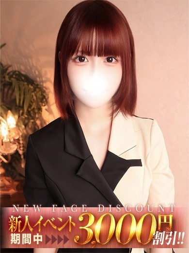 ザ・マナ 東京エスコート The Mana Tokyo Escort (출장)에스테틱/퇴폐마사지 콜걸 MEGUMI