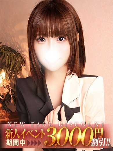 ザ・マナ 東京エスコート The Mana Tokyo Escort (上门)色情按摩/回春 服务 MEGUMI