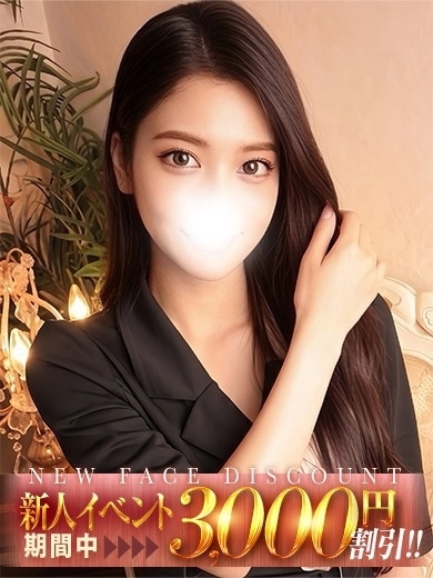 ザ・マナ 東京エスコート The Mana Tokyo Escort エステ(出張)・アロマ MAYU