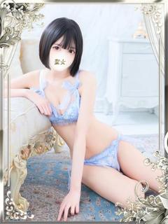 聖女 soapland service parlor UI