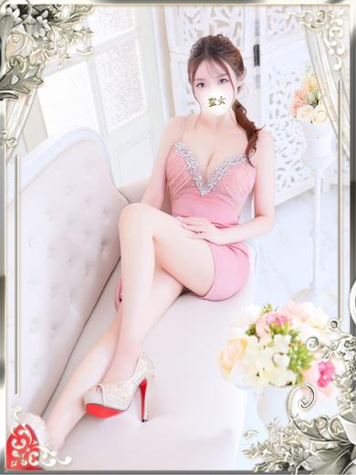聖女 soapland service parlor UTA