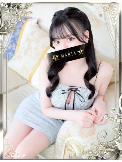 聖女 泡泡浴 MONE
