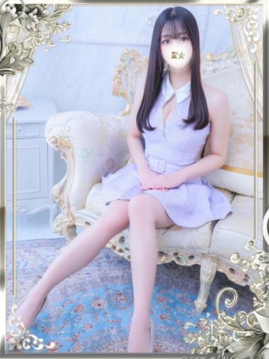 聖女 ソープランド YUIKA