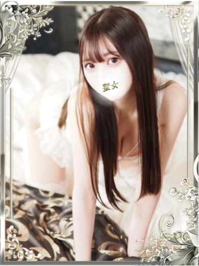聖女 泡泡浴 ERI