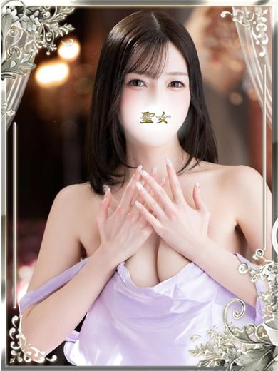 聖女 泡泡浴 RINKA