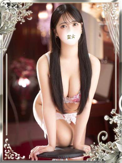 聖女 한국인 가능 소프랜드 MANA