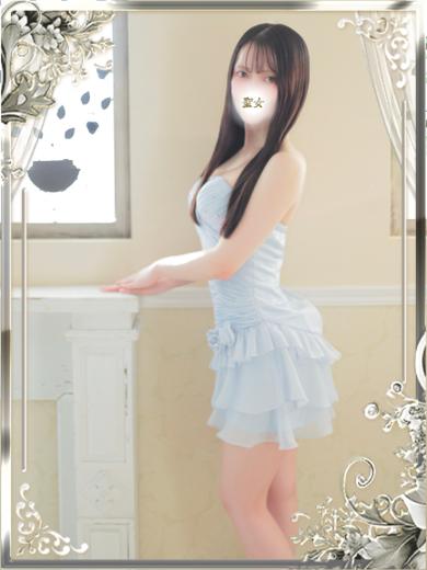 聖女 泡泡浴 EMIRI