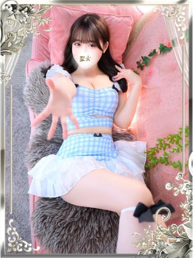 聖女 ソープランド SATSUKI