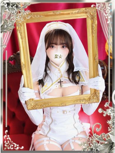 聖女 ソープランド SATSUKI