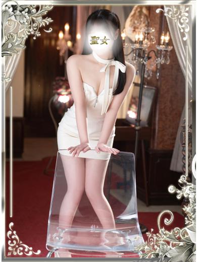 聖女 ソープランド ARISU