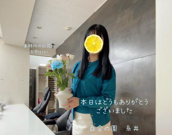 写メ日記サムネイル