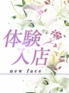 Tokyo Erotic-entertainment Specializing in Married Woman 上门服务 HIIRAGI