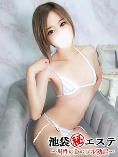 池袋㊙エステ フル勃起 エステ(出張)・アロマ UMIHARAMEIKA