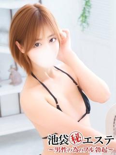 池袋㊙エステ フル勃起 エステ(出張)・アロマ KONOMIUTA