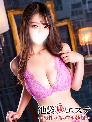 池袋㊙エステ フル勃起 (上门)色情按摩/回春 服务 KOUSAKIRIA