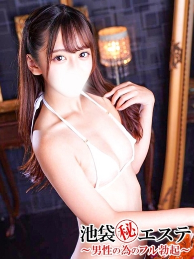 池袋㊙エステ フル勃起 (上门)色情按摩/回春 服务 TAKAYAMAYUI