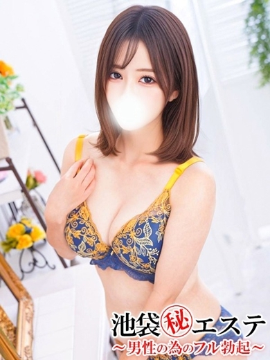 池袋㊙エステ フル勃起 (上门)色情按摩/回春 服务 SHINJOUSUMIRE