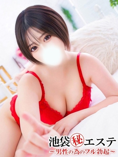 池袋㊙エステ フル勃起 (上门)色情按摩/回春 服务 AMAIGUMI