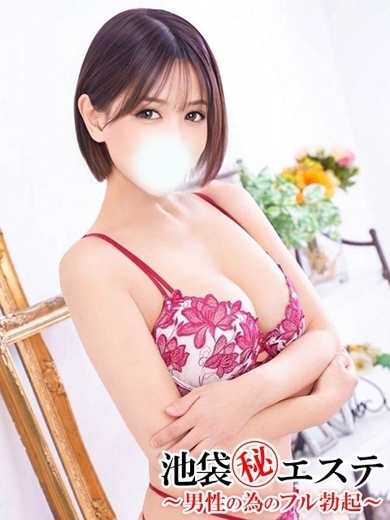 池袋㊙エステ フル勃起 (上门)色情按摩/回春 服务 MINATOCHIAKI