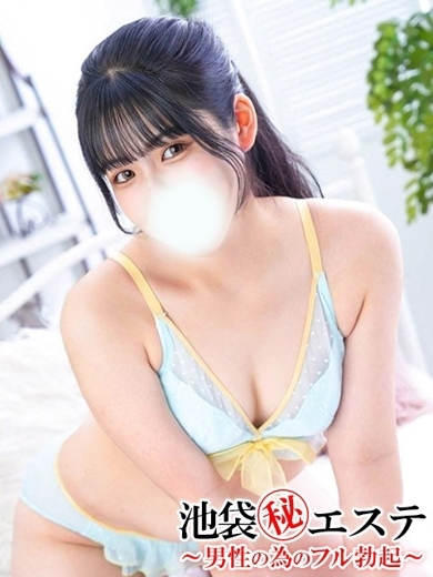 池袋㊙エステ フル勃起 (上门)色情按摩/回春 服务 MIYABIMARIN