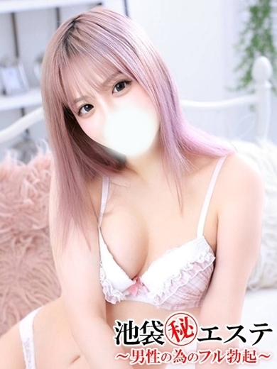 池袋㊙エステ フル勃起 (출장)에스테틱/퇴폐마사지 콜걸 NAKANOMEI