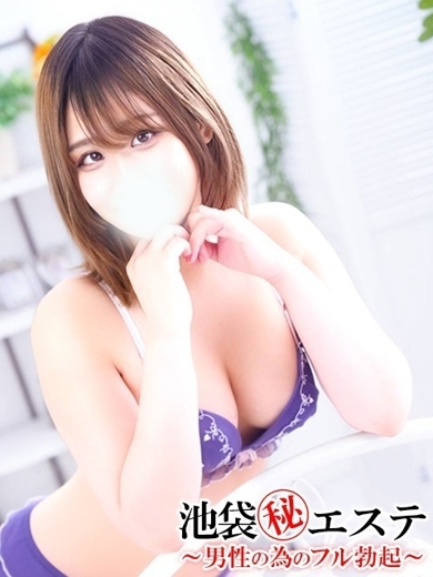 池袋㊙エステ フル勃起 (출장)에스테틱/퇴폐마사지 콜걸 OTOSAKAKOTOHA
